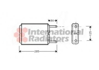             Radiatorius salono 27006123 gera kaina internetu
        