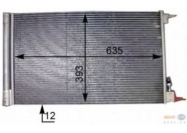             Radiatorius kondicionieriaus 8FC 351 307-631 gera kaina internetu
        